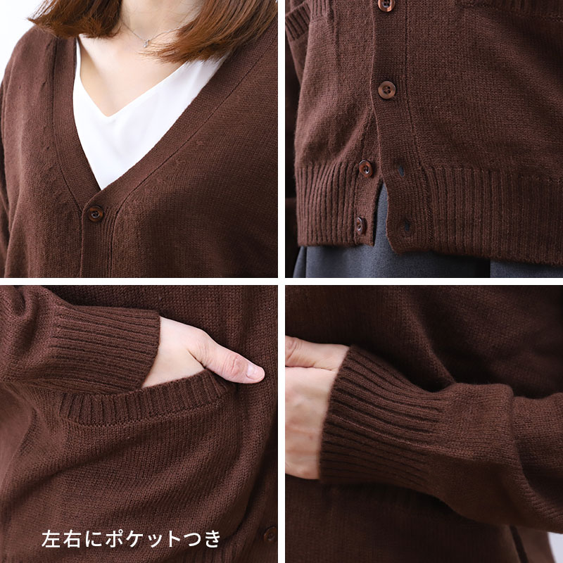 カーディガン レディース オフィス ニット 秋冬 Vネック 長袖 S～3L (洗える シンプル 無地 事務服 制服 通勤 大きいサイズ 3l 黒 紺 ネイビー ウール混) (在庫限り)