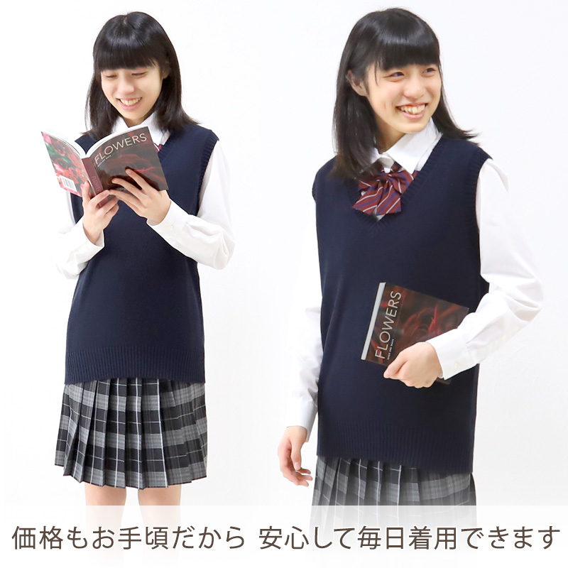 スクールベスト 女子 制服 ベスト ニット コットン 綿100% vネック SS～3L 高校生 中学生 学生 レディース 洗える シンプル 無地 白 キャメル チョッキ オールシーズン 大きいサイズ SS S M L LL 3L