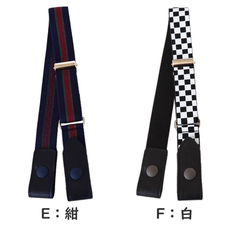 制服 ベルト 女子 女の子 学校 ゴム 30mm (バックル 子供 キッズ スカート用ベルト スクールベルト 小学生 中学生 高校生 黒 ホワイト ベージュ ブラウン 無地)