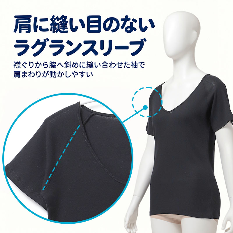 ブラウス スクールシャツ 丸襟 長袖 女子 ホワイト 学生 フォーマル 無地 大きいサイズ 110cmA~170cmB b体 B体 学生服 小学 中学 高校 学校 女の子 制服 冬服 シャツ 抗菌防臭 スクログ 110 120 130 140 150 160 170