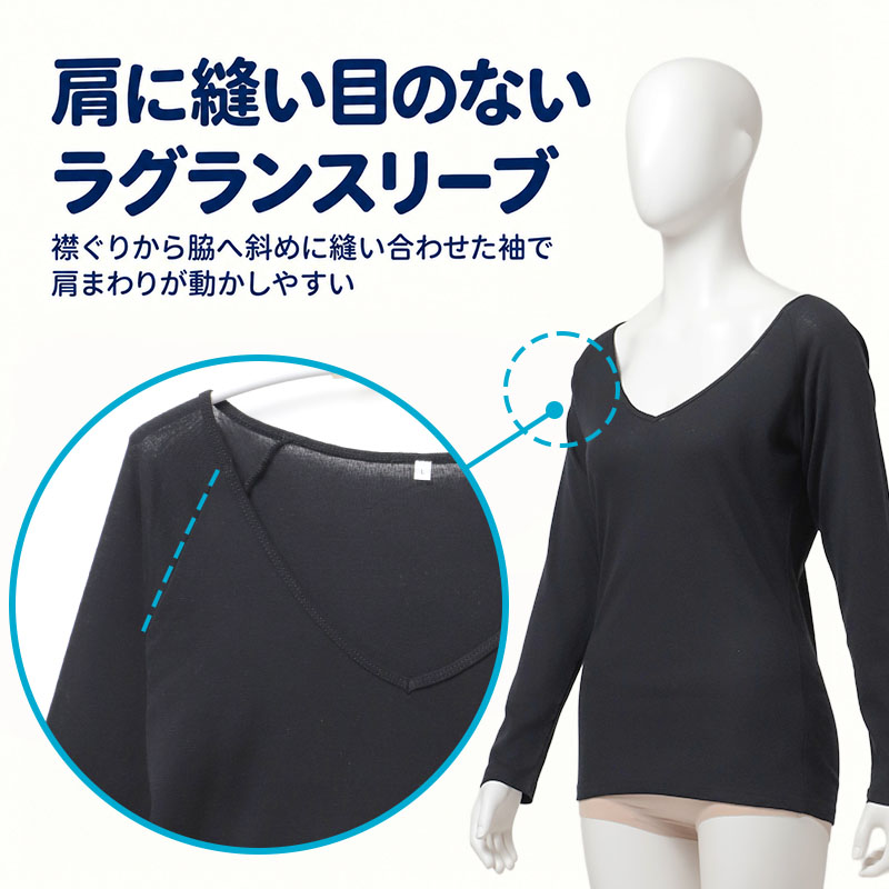 綿100% 裏起毛 半袖 インナー やわらか フライス編み ガールズ 肌着 中学生 女子 高校生 ジュニア スクールインナー S M L BL 制服の下 着ぶくれしにくい ラグランスリーブ 吸湿発熱 綿素材 女の子 子供 下着 通学 半袖シャツ ブラウス 重ね着