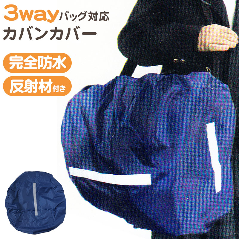 キッズ レギンス 裏起毛 160デニール 厚手 子供用 スパッツ 120cm~150cm (子供 タイツ 男の子 女の子 子供服 秋冬 冬 暖かい あったか 防寒 厚地)