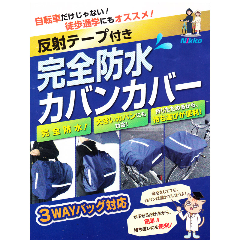 キッズ レギンス 裏起毛 160デニール 厚手 子供用 スパッツ 120cm~150cm (子供 タイツ 男の子 女の子 子供服 秋冬 冬 暖かい あったか 防寒 厚地)