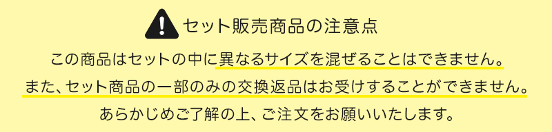 体操服 上下セット 半袖 ハーフパンツ 体操着 大きいサイズ 2点セット S~3L 小学生 中学生 男子 女子 半そで 半ズボン 短パン スクール 体育 衣替え 子供 子ども キッズ (送料無料)