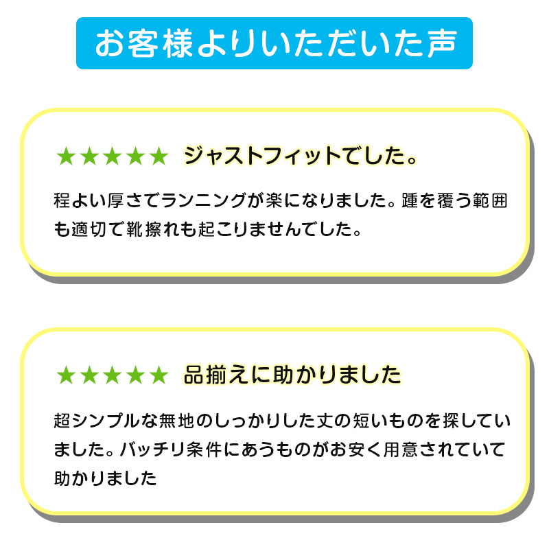 スクールソックス 厚手 白 無地 スニーカー丈 くるぶし 底パイル クッション性 靴下 (大きいサイズ) 26-28cm・28-30cm 白 黒 グレー 学生 スニーカーソックス 小学生 中学生 通学 ソックス 学校 子供 入学 スクログ