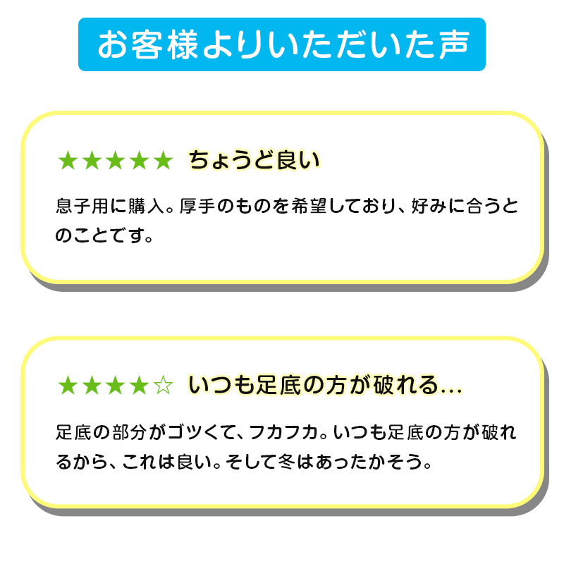 スクールソックス 厚手 無地 クルー丈 (大きいサイズ) 3足セット 26-28cm・28-30cm 白 黒 グレー 学生 中学生 高校生 男の子 通学 リブソックス 抗菌防臭 スクログ まとめ買い