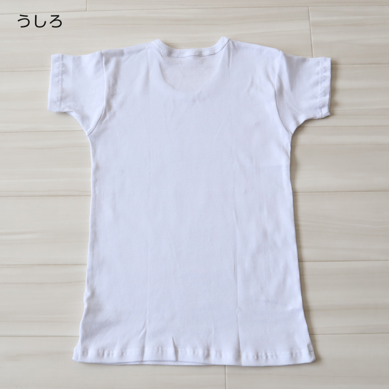 スクールソックス 無地 クルー丈 大きいサイズ 3足セット 26-28cm・28-30cm 通学 靴下 ソックス 黒 白 中学生 高校生 男子 学校 抗菌防臭 まとめ買い スクログ (在庫限り)