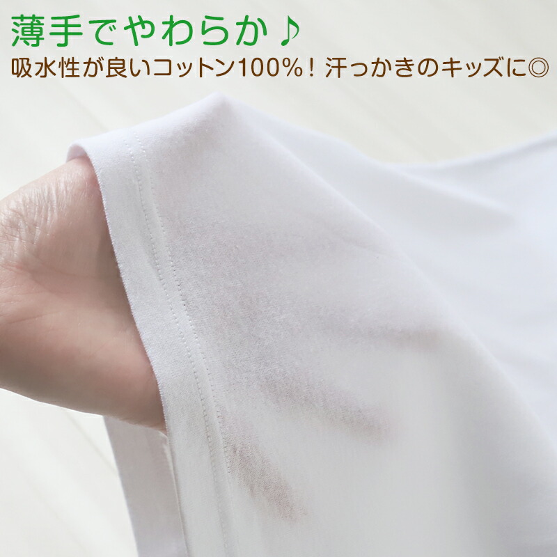 ハイソックス スクールソックス ワンポイント 女子 靴下 通学 3足セット 20-22cm～24-26cm 紺 白 黒 刺繍 エンブレム 学生 レディース 高校生 中学生 まとめ買い
