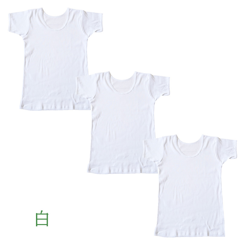 女の子 半袖 インナー シャツ 綿100％ 100cm～160cm (コットン100％ 肌にやさしい 半袖シャツ 子供 肌着 キッズ ベビー 小学生 スクールインナー 白 無地 保育園 幼稚園 110 120 130 140 150)