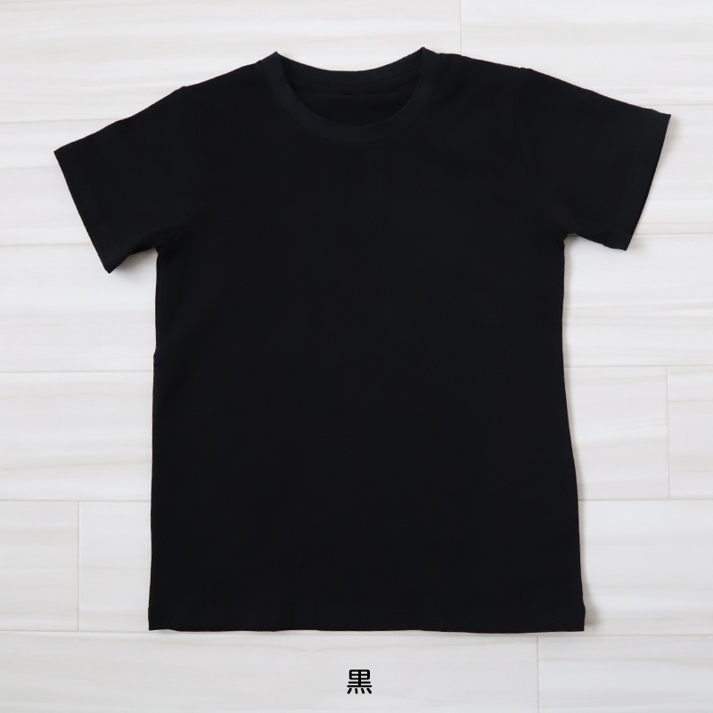 子供服 Tシャツ 半袖 キッズ 無地 男の子 女の子 100cm～160cm (子ども シンプル tシャツ トップス 100 110 120 130 140 150 160)