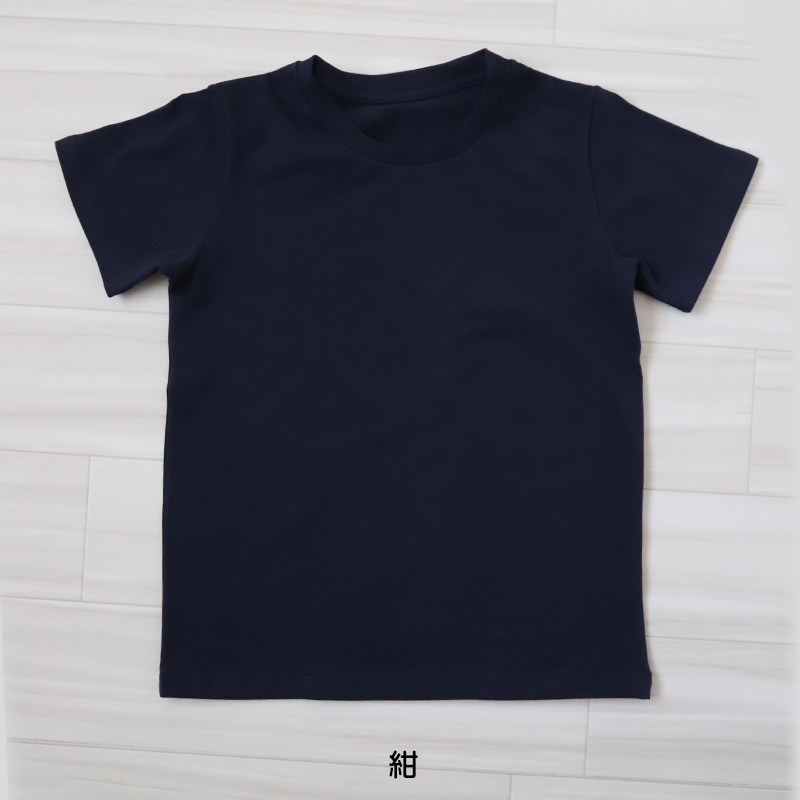 子供服 Tシャツ 半袖 キッズ 無地 男の子 女の子 100cm～160cm (子ども シンプル tシャツ トップス 100 110 120 130 140 150 160)