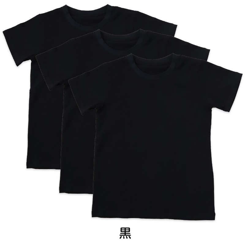 ショーツ 綿100% レディース 深ばき 3枚セット S M L LL フルショーツ 深履き お腹 すっぽり ハイウエスト 下着 女性 パンツ コットン やわらかい 肌ざわり 敏感肌 シンプル 無地 インナー 肌着 Suteteko パンティ ベーシック シンプル 通年 綿% コットン 3枚組 まとめ売り 