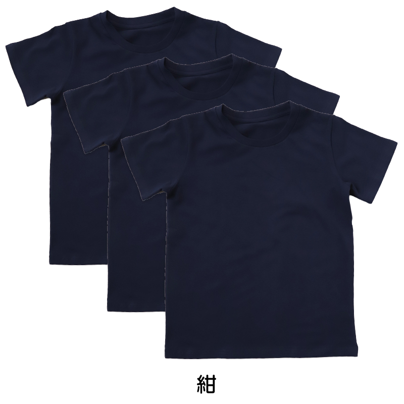 ショーツ 綿100% レディース 深ばき 3枚セット S M L LL フルショーツ 深履き お腹 すっぽり ハイウエスト 下着 女性 パンツ コットン やわらかい 肌ざわり 敏感肌 シンプル 無地 インナー 肌着 Suteteko パンティ ベーシック シンプル 通年 綿% コットン 3枚組 まとめ売り 