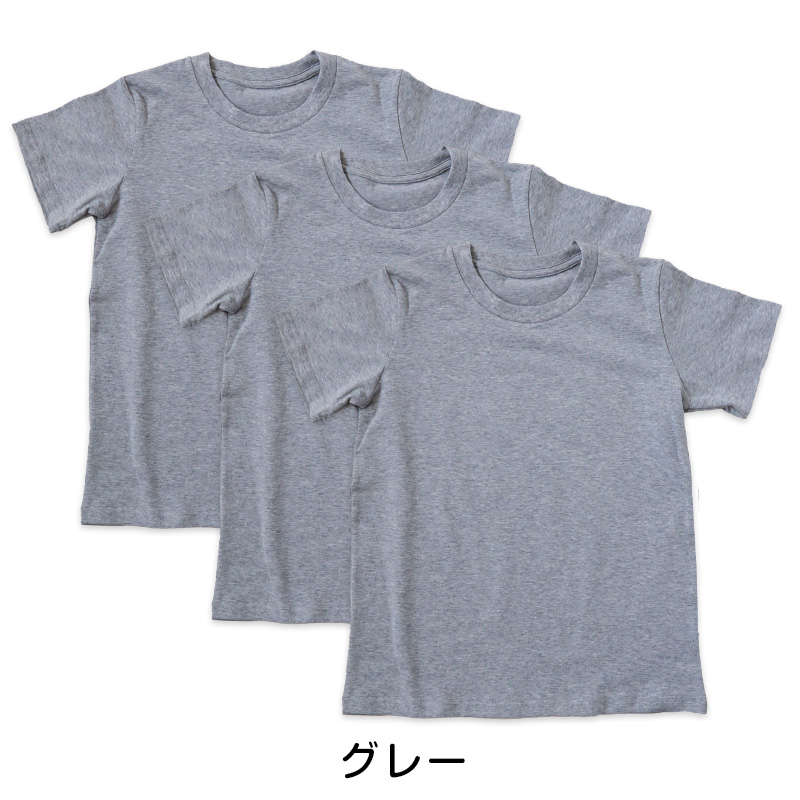 ショーツ 綿100% レディース 深ばき 3枚セット S M L LL フルショーツ 深履き お腹 すっぽり ハイウエスト 下着 女性 パンツ コットン やわらかい 肌ざわり 敏感肌 シンプル 無地 インナー 肌着 Suteteko パンティ ベーシック シンプル 通年 綿% コットン 3枚組 まとめ売り 