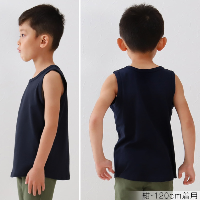 キッズ タンクトップ ノースリーブ tシャツ 裾ラウンド 無地 100cm～160cm (子ども 子供服 男の子 女の子 トップス 春 夏 重ね着 インナー ジュニア シンプル 100 110 120 130 140 150 160)