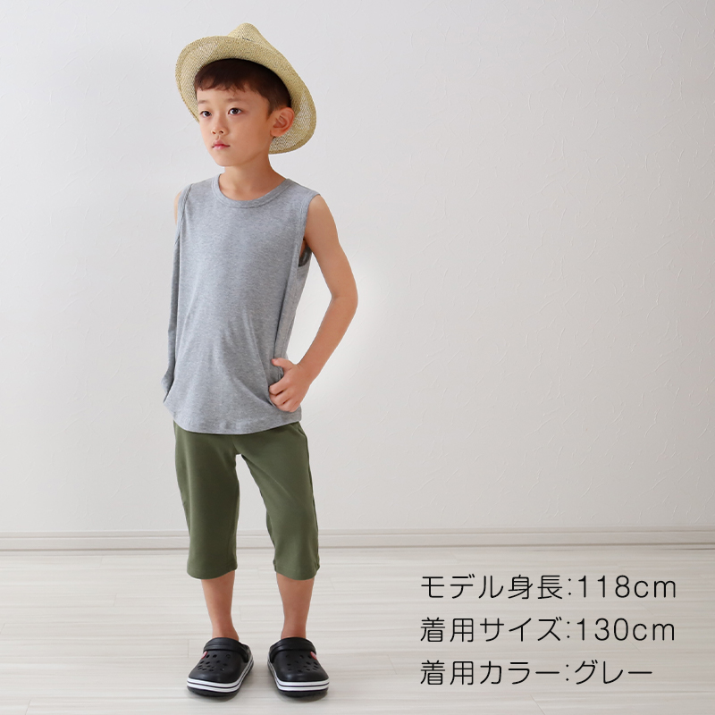 綿100％ タンクトップ 子供 肌着 女の子 3枚セット 100 110 120 130 140 150 160 cm 子ども キッズ インナー 小学生 スクール 白 女児 無地 コットン コットン100 Schoolog スクログ タンク 衣替え 入学式 新学期 体育 運動 3枚組 まとめ売り