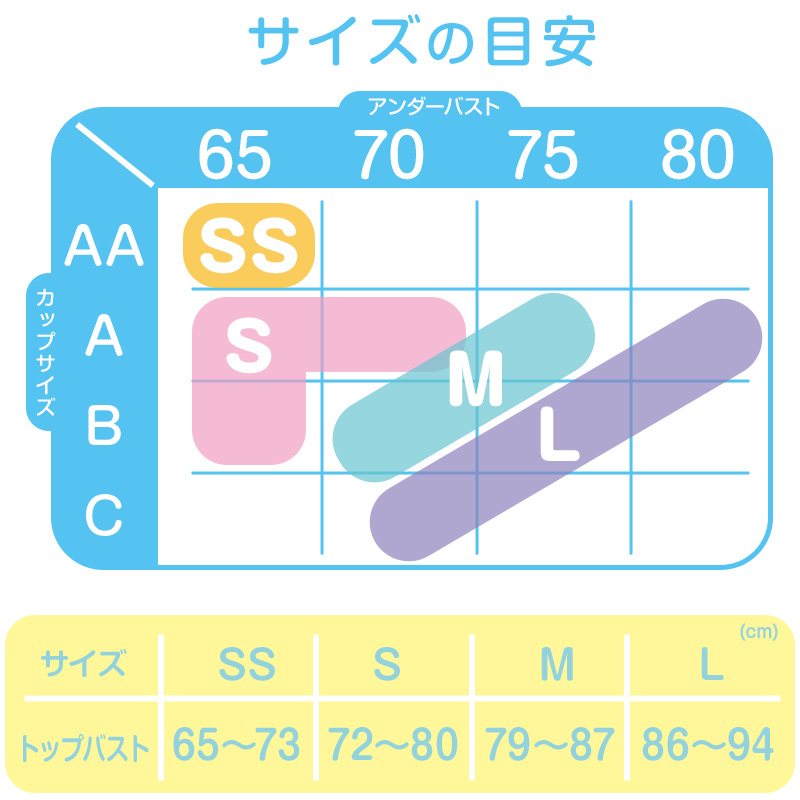スクール ポロシャツ 長袖 キッズ 子供 スナップボタン スクールシャツ 男子 女子 100cm~180cm 制服 小学生 小学校 学生服 白 通学用 学校 ジュニア