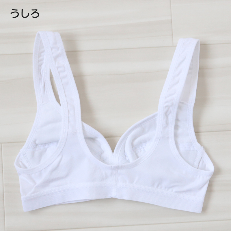 SchooLog ガールズ 綿ベア天 ジュニアブラジャー SS~LL スポーツブラ 高校生 ジュニア ファーストブラ スクールインナー ジュニアブラジャー ノンワイヤー 女の子 ブラトップ 無地 白 SS S M L LL