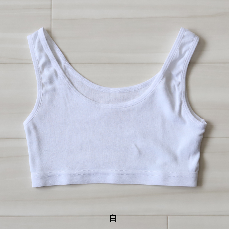 SchooLog 綿混 ストレッチ 裾ラウンドタンクトップ 3枚セット 100cm～160cm 子ども 男の子 女の子 100 110 120 130 140 150 160 インナー 背中が出ない 綿 子供服 トップス 春 夏 重ね着 ジュニア シンプル