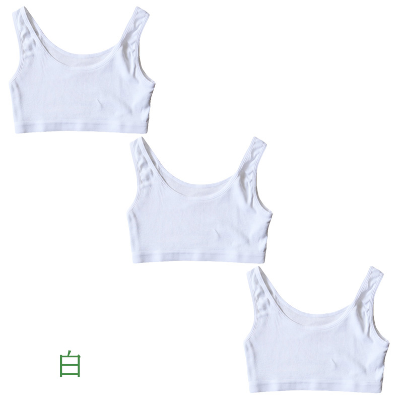 SchooLog 綿混 ストレッチ 裾ラウンドタンクトップ 3枚セット 100cm～160cm 子ども 男の子 女の子 100 110 120 130 140 150 160 インナー 背中が出ない 綿 子供服 トップス 春 夏 重ね着 ジュニア シンプル