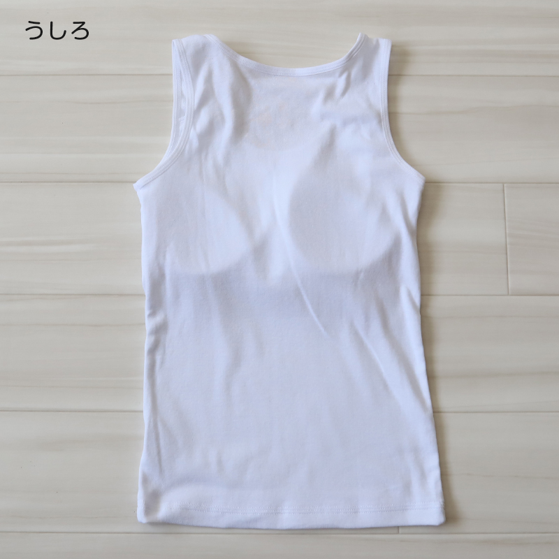 Schoolog カップ付きキャミソール 3枚セット 130 140 150 160 165 cm 女の子 下着 インナー キッズ ジュニア 白 無地 女児 コットン 小学生 スクール 3枚組 まとめ売り 成長期 ホワイト スクールインナー パッド ブラパッド ステップ2 