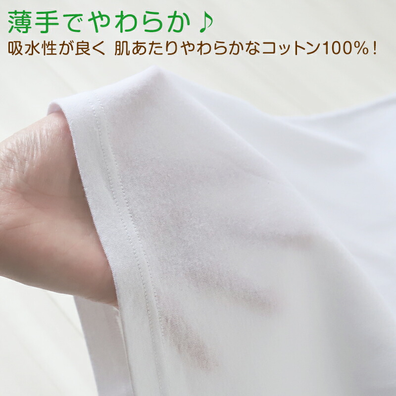 Schoolog カップ付きキャミソール 3枚セット 130 140 150 160 165 cm 女の子 下着 インナー キッズ ジュニア 白 無地 女児 コットン 小学生 スクール 3枚組 まとめ売り 成長期 ホワイト スクールインナー パッド ブラパッド ステップ2 