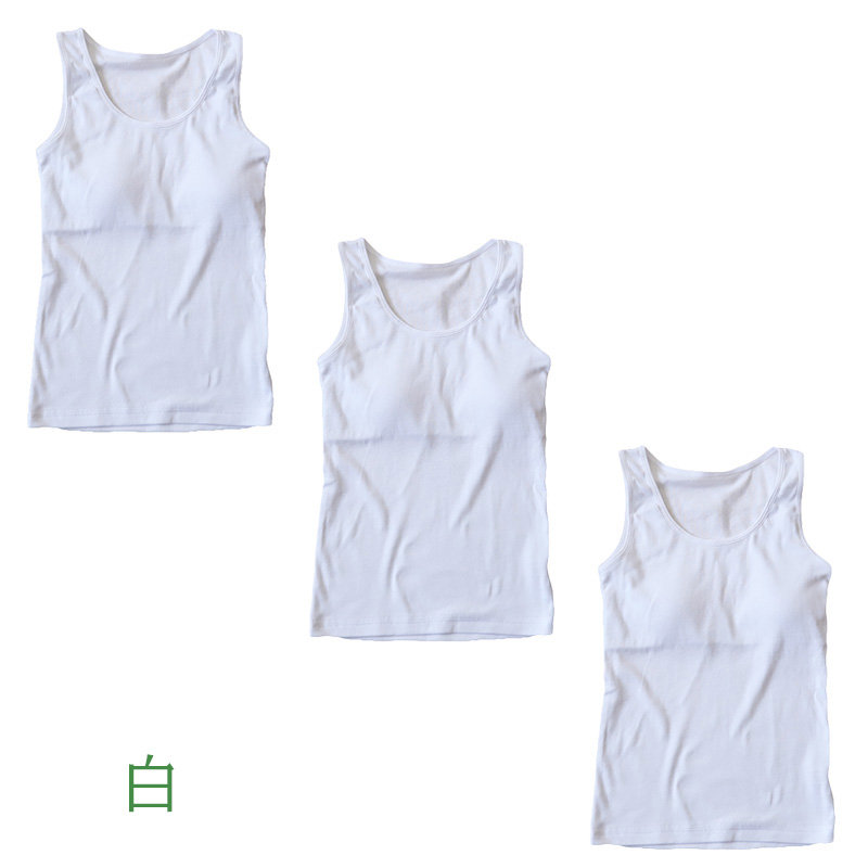 Schoolog カップ付きキャミソール 3枚セット 130 140 150 160 165 cm 女の子 下着 インナー キッズ ジュニア 白 無地 女児 コットン 小学生 スクール 3枚組 まとめ売り 成長期 ホワイト スクールインナー パッド ブラパッド ステップ2 