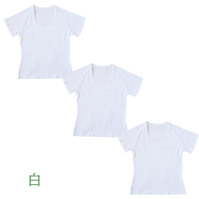 綿100％ カップ付き タンクトップ ジュニア 肌着 女の子 3枚セット 130 140 150 160 165 cm 子供 肌着 子ども キッズ インナー 小学生 スクール 女児 白 無地 コットン 3枚組 まとめ売り 成長期 ホワイト スクールインナー パッド ブラパッド ステップ2 ステージ2