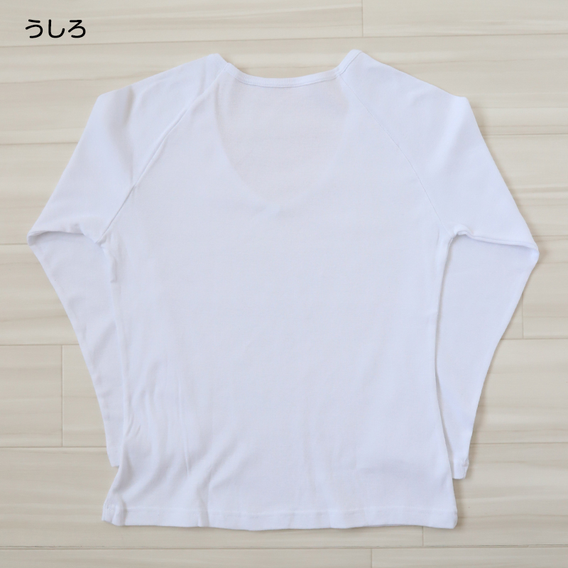 セーラー服 インナー 綿100% 半袖 tシャツ vネック 女子 3枚セット S M L BL 中学生 高校生 下着 子供 女の子 ジュニア キッズ スクール 学生 レディース コットン 抗菌防臭 スクールインナー 3枚組 まとめ売り Schoolog スクログ レディース 婦人 女子
