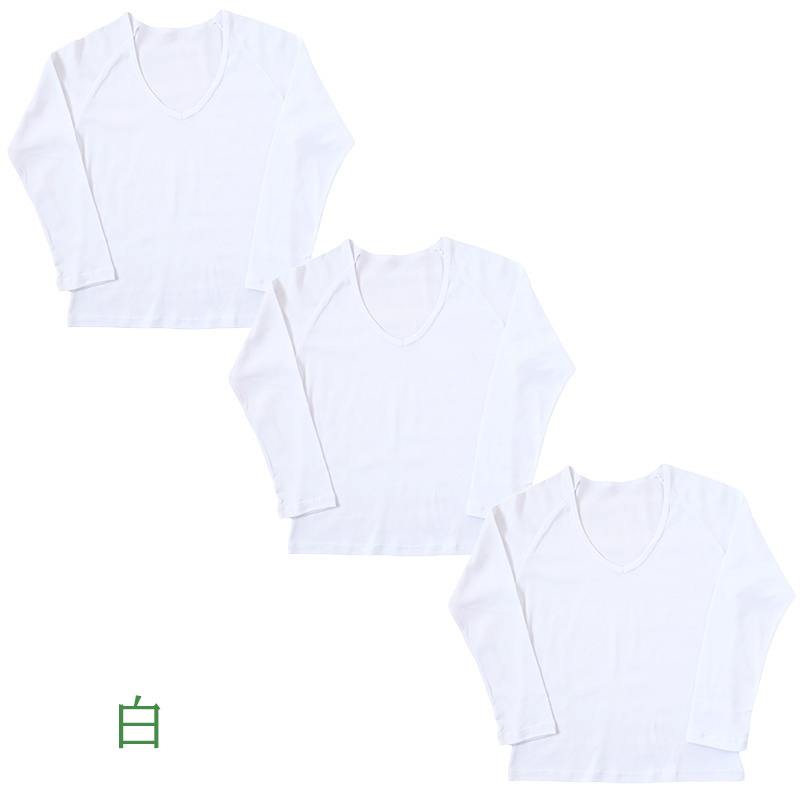 セーラー服 インナー 綿100% 半袖 tシャツ vネック 女子 3枚セット S M L BL 中学生 高校生 下着 子供 女の子 ジュニア キッズ スクール 学生 レディース コットン 抗菌防臭 スクールインナー 3枚組 まとめ売り Schoolog スクログ レディース 婦人 女子