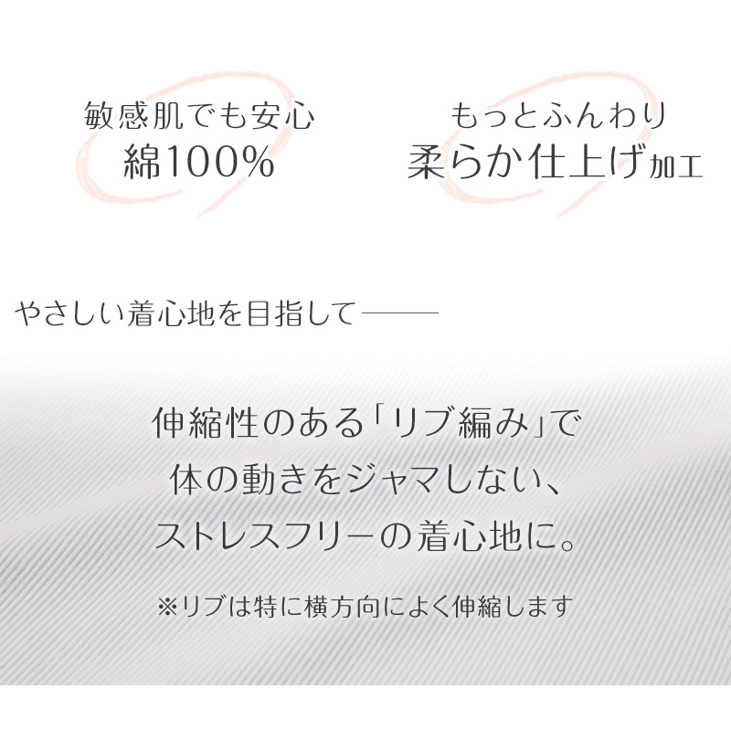 胸二重 キャミソール 胸二重インナー インナー 女の子 肌着 キッズ リブ 綿100% 140cm～160cm (スクール 下着 コットン 綿100 ジュニア キャミ 140 150 160 ノースリーブ 女子 女児)