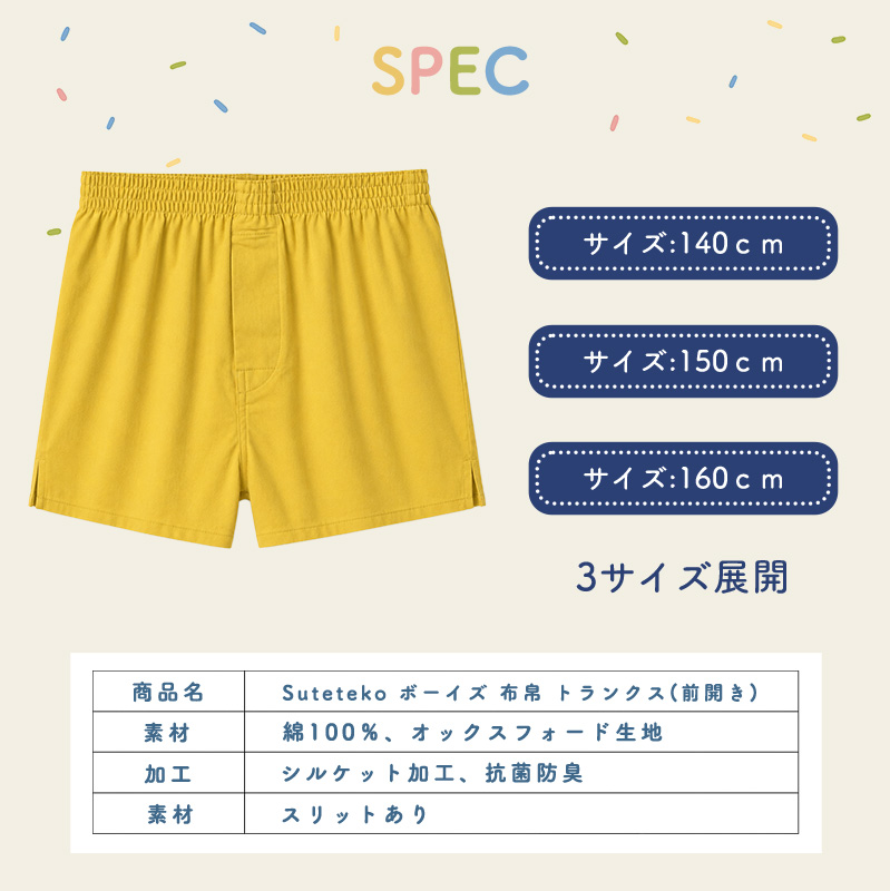 カーディガン 学生 制服 スクールカーディガン 男子 高校生 ウール S～3L 洗える vネック ニット 無地 メンズ 黒 紺 グレー 大きいサイズ S M L LL 3L シンプル