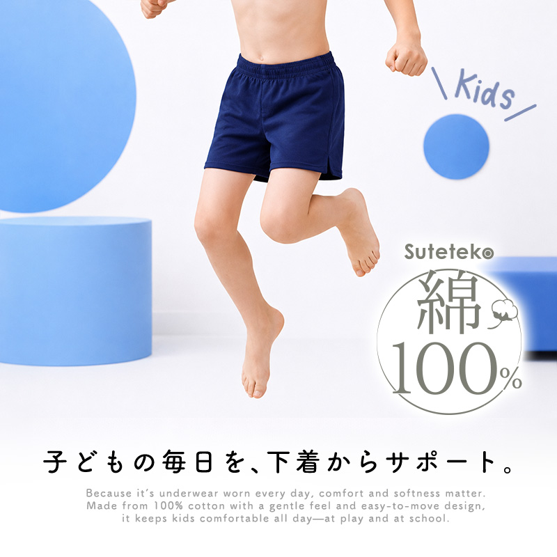 カーディガン 学生 制服 スクールカーディガン 男子 高校生 ウール S～3L 洗える vネック ニット 無地 メンズ 黒 紺 グレー 大きいサイズ S M L LL 3L シンプル
