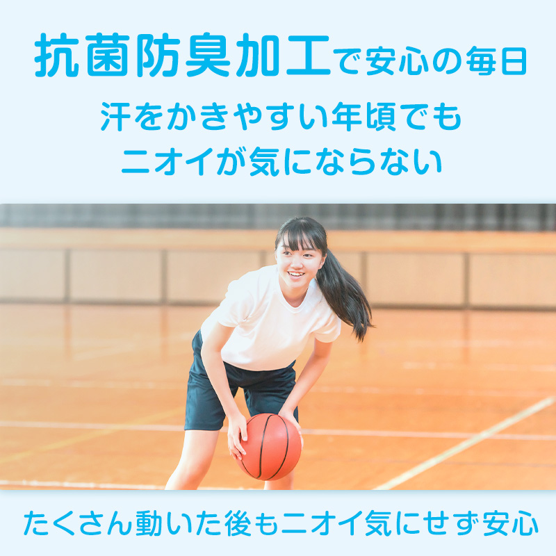 ジョギングトランクス 子供 綿100% 男の子 パンツ 下着 無地 コットン ゆったり 蒸れない シンプル キッズ ジュニア インナー 140 150 160 前開き スリット 敏感肌 天然素材 男児 男子 ボーイズ 140～160