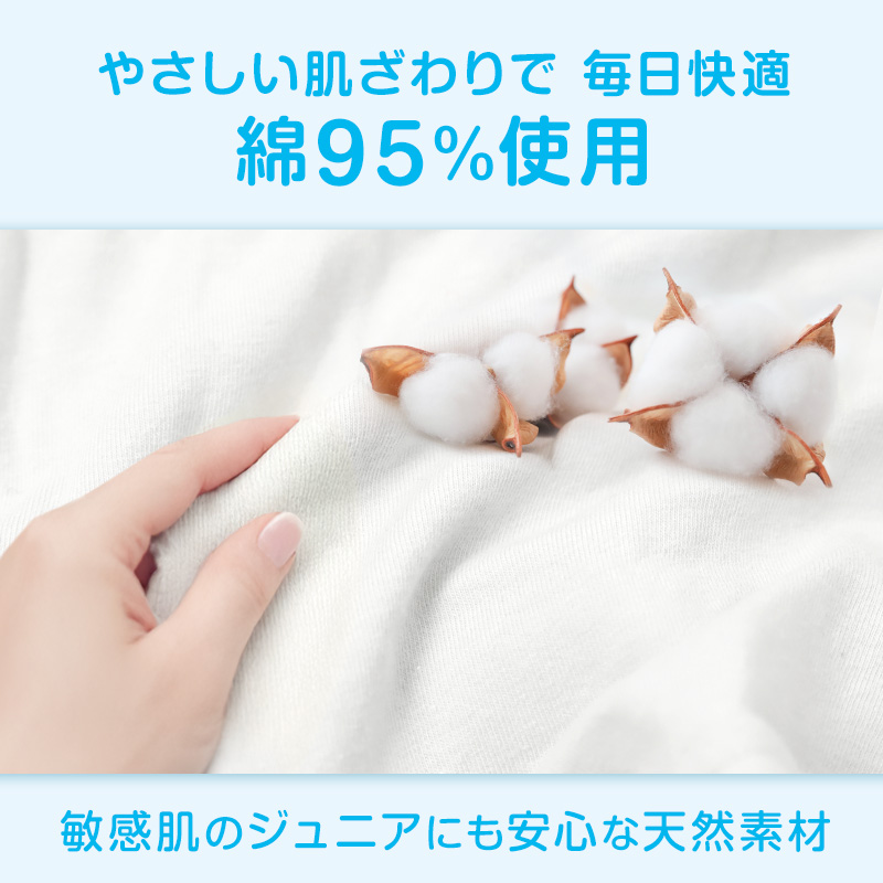 チューブトップ キッズ 綿 110-120cm~150-160cm 小学生 110 120 130 140 150 160 白 黒 中学生 女子 ジュニア用 下着 女の子 インナー シンプル