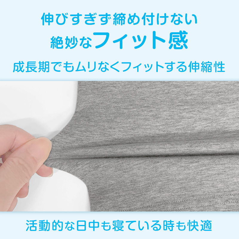 チューブトップ キッズ 綿 110-120cm~150-160cm 小学生 110 120 130 140 150 160 白 黒 中学生 女子 ジュニア用 下着 女の子 インナー シンプル