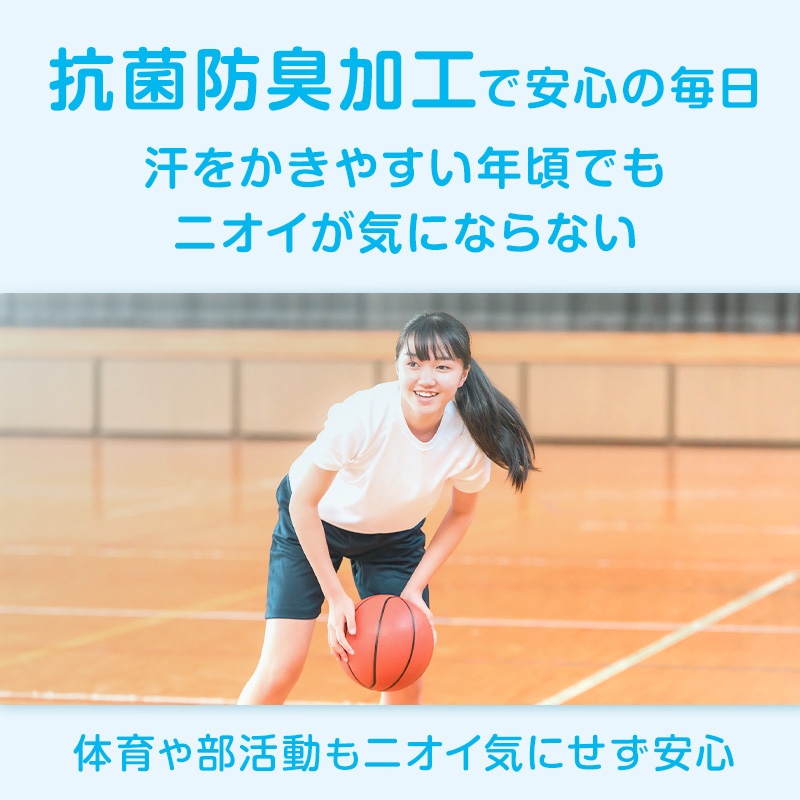 ジュニア ローレッグショーツ 綿 女の子 パンツ 130cm~165cm 女子 下着 中学生 小学生 黒 白 グレー 子供 キッズ インナー シンプル 無地 ガールズ スポーツ コットン 140 150 160