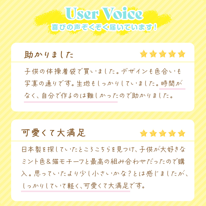 サッカー ソックス ジュニア 無地 靴下 ハイソックス キッズ 男子 女子 サポート 日本製 19-21cm 22-24cm 25-27cm 27-29cm 伸縮性 テーピング 丈夫 エンジ 黒 フットサル スポーツ アメフト チーム ユニフォーム (在庫限り)