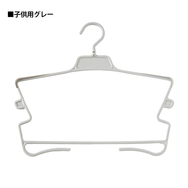 リユースハンガー 男性用下着・軽衣料 グレー横幅42cm・ブラック横幅41.5cm (端材 ジャンク プラスチック ハンガー DIY ハンドメイド 工作 自由研究 収納 洗濯 中古) (在庫限り)