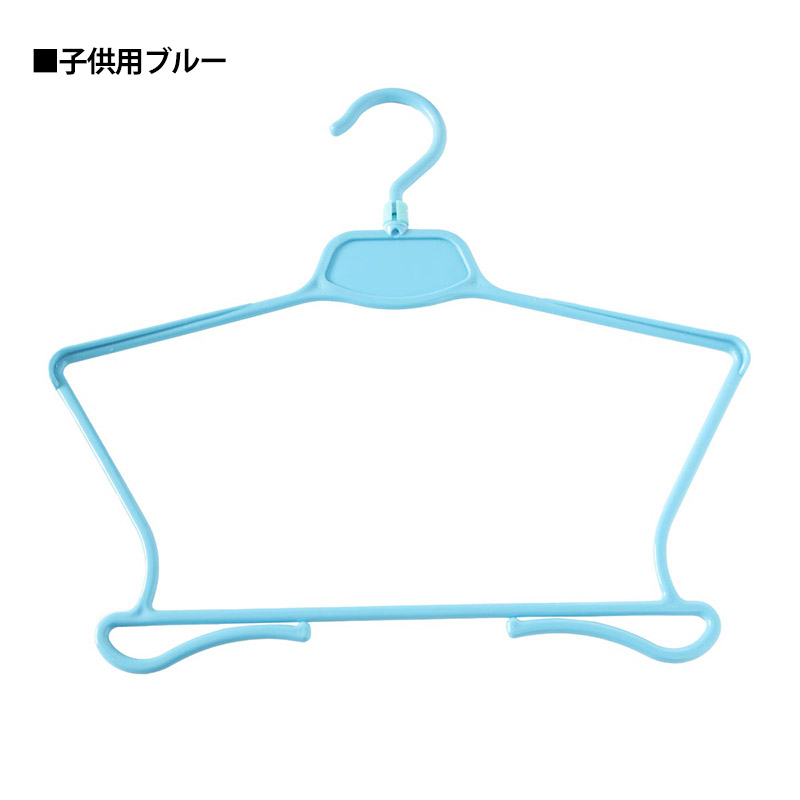 リユースハンガー 男性用下着・軽衣料 グレー横幅42cm・ブラック横幅41.5cm (端材 ジャンク プラスチック ハンガー DIY ハンドメイド 工作 自由研究 収納 洗濯 中古) (在庫限り)