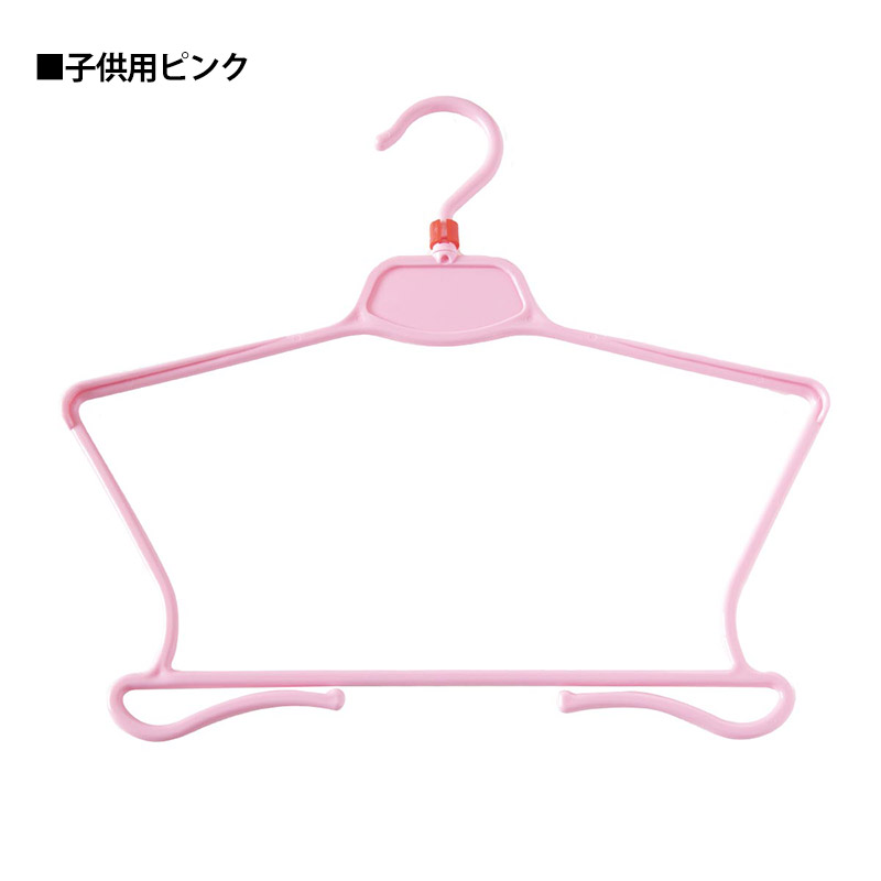 リユースハンガー 男性用下着・軽衣料 グレー横幅42cm・ブラック横幅41.5cm (端材 ジャンク プラスチック ハンガー DIY ハンドメイド 工作 自由研究 収納 洗濯 中古) (在庫限り)