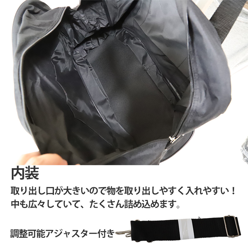 エクステンションキャリー H33/45/57×W45×D20cm (鞄 キャリーバッグ 旅行)