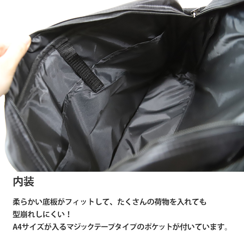 ビジネスバッグ H28×W37.5×D10cm (ビジネス 鞄 バッグ 肩紐 2way)