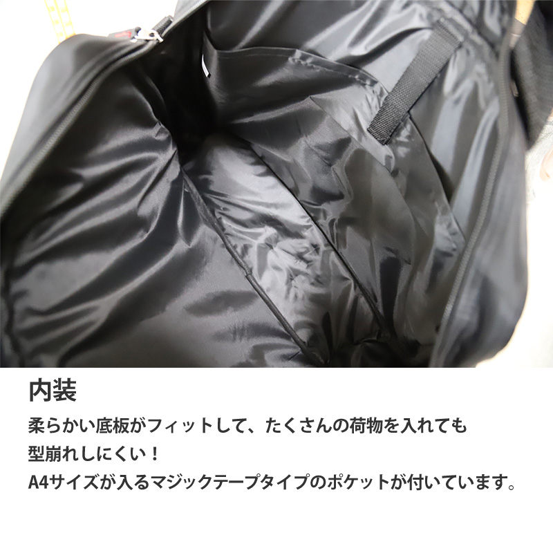 ビジネスバッグ H28×W39×D11cm (ビジネス バッグ 鞄 2way 肩紐)