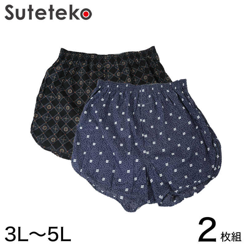 キッズ レギンス 裏起毛 160デニール 厚手 子供用 スパッツ 120cm~150cm (子供 タイツ 男の子 女の子 子供服 秋冬 冬 暖かい あったか 防寒 厚地) (在庫限り)