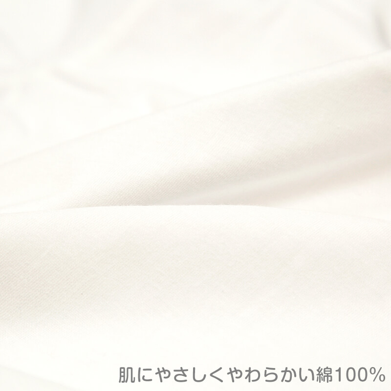 School T-shirt 綿100％ 半袖シャツ 100cm～160cm (無地 白 tシャツ Tシャツ キッズ 子供 半袖 丸首 シャツ 綿100 男の子 女の子 インナー 下着 100 110 120 130 140 150 160) (在庫限り)