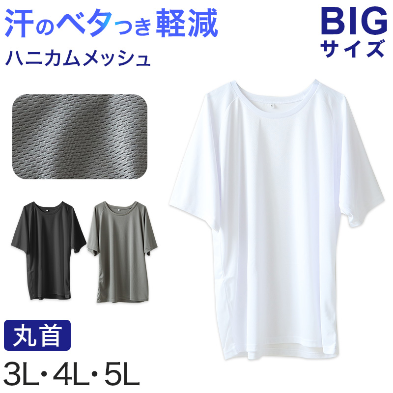 綿100% ハーフトップ 胸二重 女の子 キッズ ジュニア 140cm~160cm スクール インナー 小学生 中学生 肌着 スクール 胸2重 ガールズ 女児 140 150 160