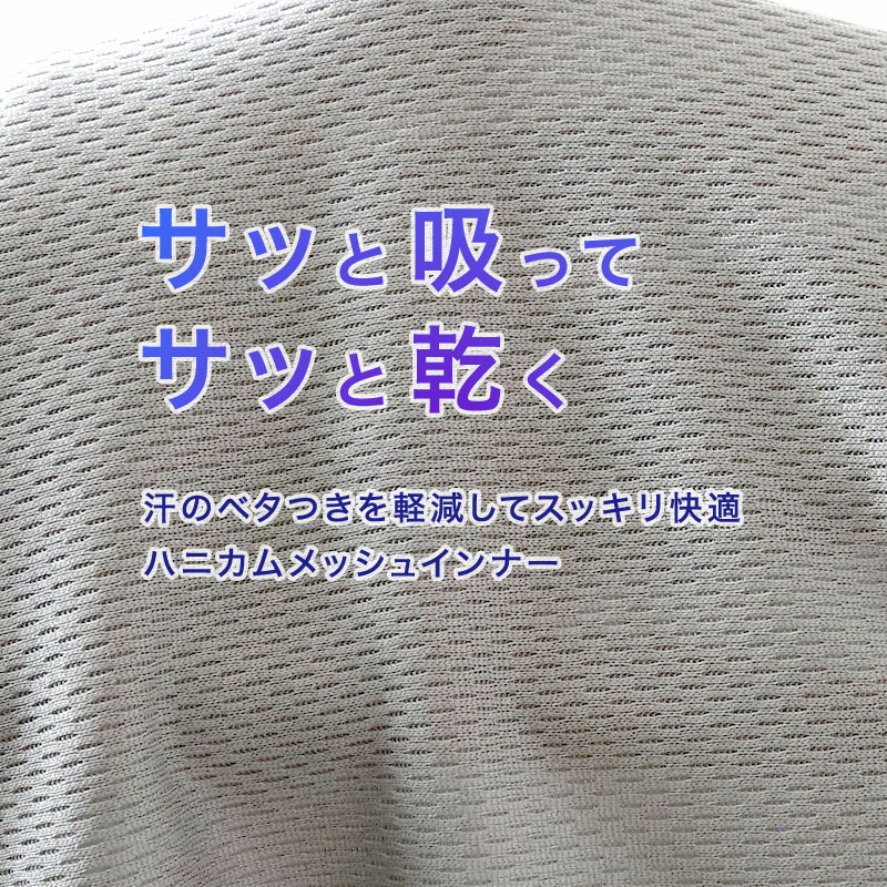 綿100% ハーフトップ 胸二重 女の子 キッズ ジュニア 140cm~160cm スクール インナー 小学生 中学生 肌着 スクール 胸2重 ガールズ 女児 140 150 160