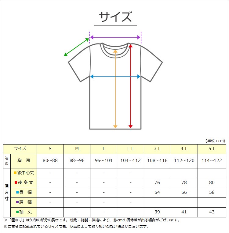 綿100% ハーフトップ 胸二重 女の子 キッズ ジュニア 140cm~160cm スクール インナー 小学生 中学生 肌着 スクール 胸2重 ガールズ 女児 140 150 160