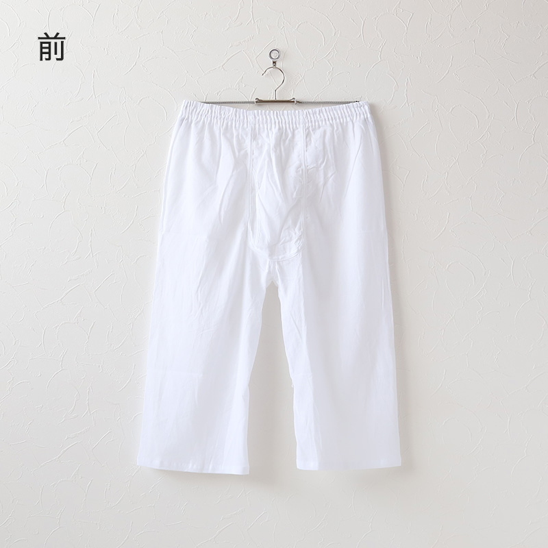 クレープ肌着 メンズ 半袖 tシャツ 綿100% 2枚組 M~LL 下着 インナー 夏 涼しい 吸汗速乾 男性 紳士 コットン Uネック U首 M L LL
